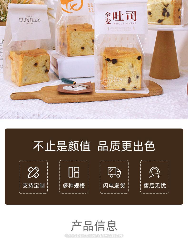 详情页_03.jpg