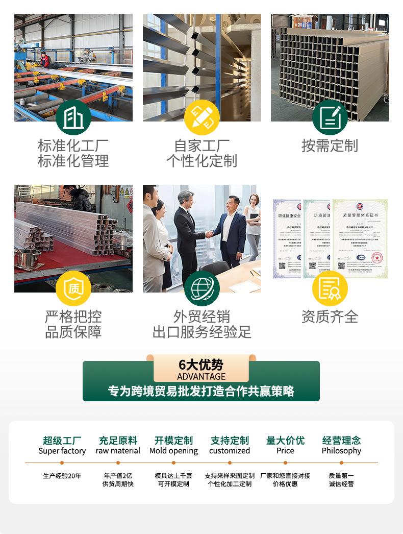详情_02