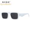 Nuevas gafas de sol unisex 2241 de caja combinable, gafas de sol clásicas de calle europeas y americanas, gafas de sol modernas con lentes