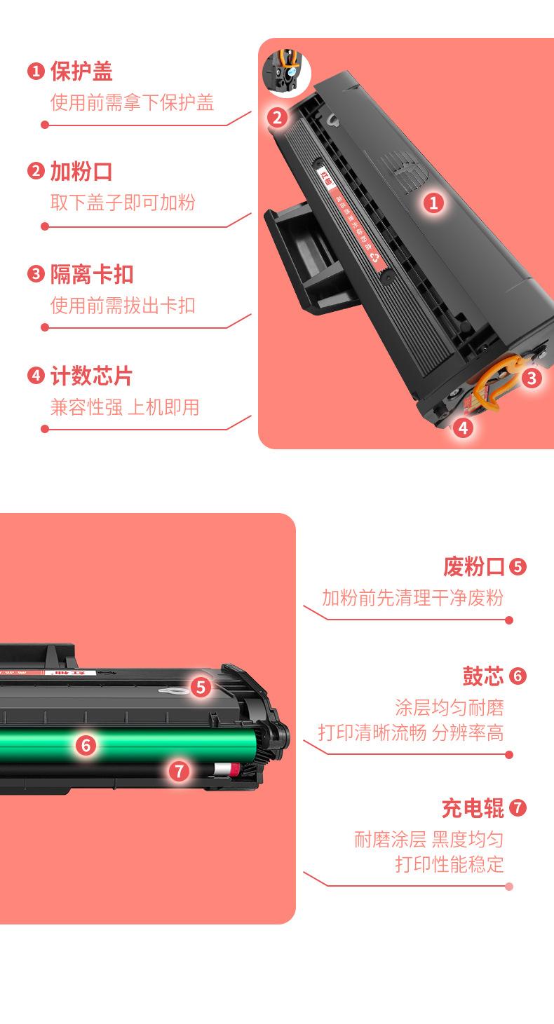 详情_04.jpg