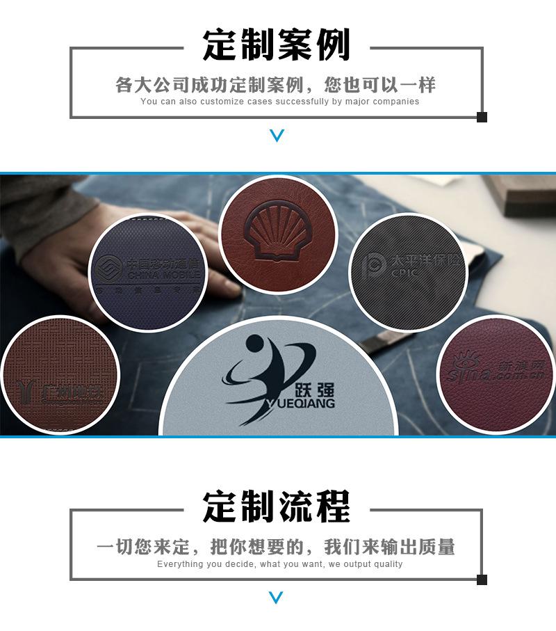 拼装_02.jpg