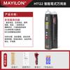 Multímetro Lápiz Digital Mai Yilong HT122 Automático Inteligente de Alta Precisión a Prueba de Quemaduras Condensador NCV Transfronterizo Firewire