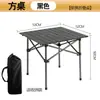 Mesa de Exterior Mesa Plegable de Camping Mesa Portátil de Picnic Mesa de Comedor de Rollo de Huevo Mesa Ajustable para Acampar al Aire Libre