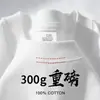 Recomendación en Vivo: Camiseta de Manga Corta de Algodón Puro de Peso Pesado para Hombre, Cuello Redondo, Corte Holgado, Top de Color Sólido, Camiseta Básica, Nuevo Modelo Verano 2025