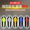 Pegatinas Reflectantes para Puerta de Coche Barras Delanteras Pegatinas para Coche Señales de Advertencia Luminosas Nocturnas Pegatinas Anticolisión y Antirayaduras para Carrocería