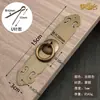 Nuevo tirador de anillo de latón macizo clásico estilo chino, tirador de mueble antiguo para gabinete de vino, tirador de puerta de cajón, gabinete, armario