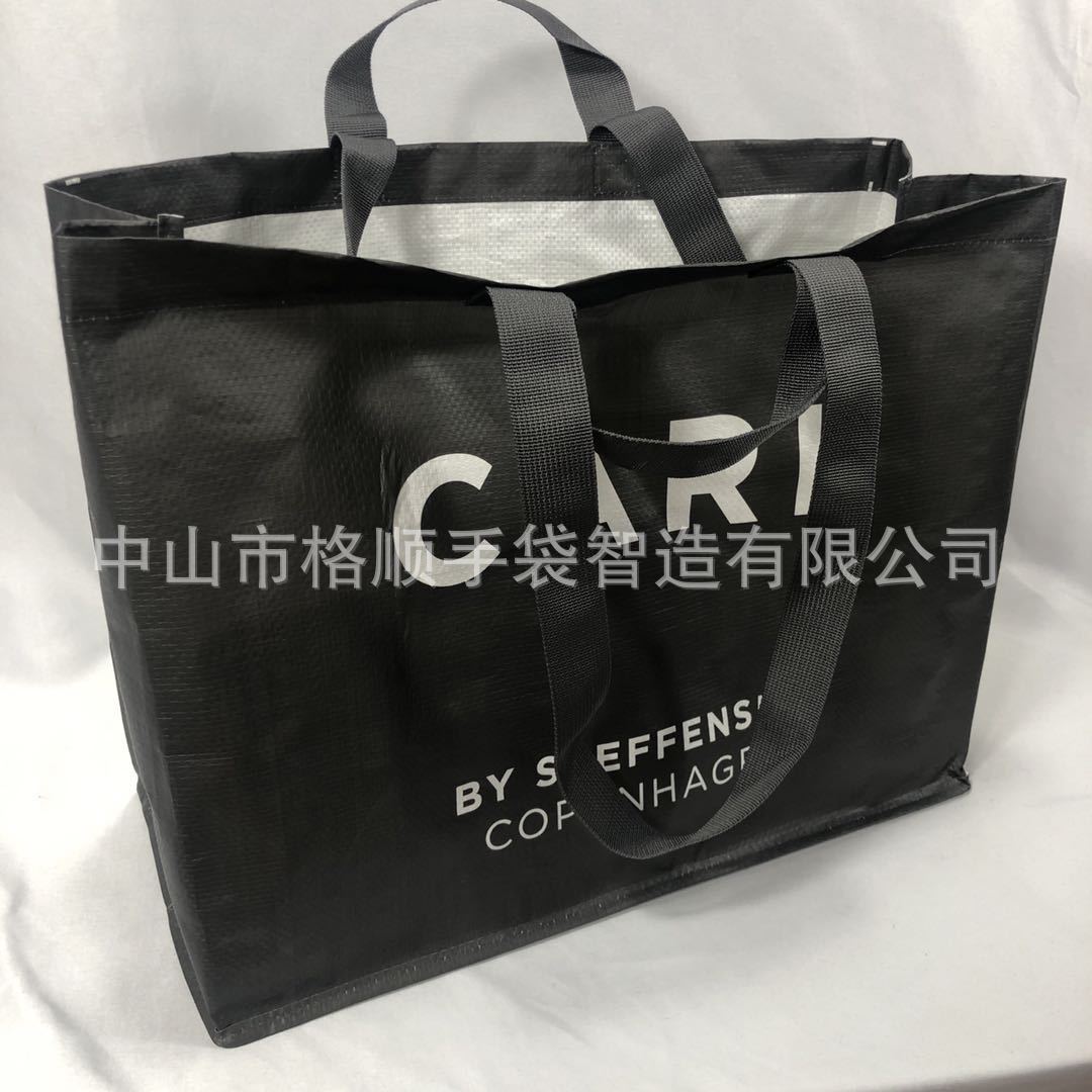 灰色编织袋