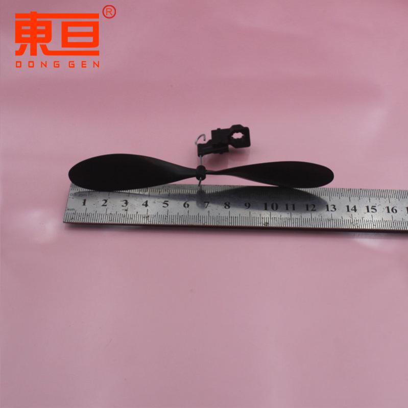 CTFY13041黑7.png