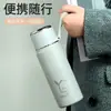 Taza térmica de alto valor de color para estudiantes hombres y mujeres hervidor portátil de gran capacidad taza de té de acero inoxidable 316 para oficina