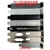 Gabinete de Computadora Ranura de Altura Completa Tarjeta de 12 CM Ranura para Tarjeta Gráfica Ranura PCI a Prueba de Polvo Ranura de Media Altura Placa con Tornillos Paquete de 5 Piezas