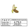 Fruta de Lentejuelas Fresa Zanahoria Sandía Uva Parches de Tela Bordados Accesorios para Ropa Accesorios Insignia Parche