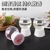 Bola de Fragancia Invertida Aceite Esencial de Aromaterapia para Uso Doméstico, Fragancia de Larga Duración para Habitaciones Interiores, Dormitorios, Baños y Sanitarios, Desodorizante