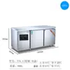Mesa de Trabajo Refrigerada Congelador Comercial Nanling Mesa Operativa de Doble Temperatura Refrigerador de Cocina Gabinete Frío de Tubo de Cobre Tipo Vertical Enfriado por Aire