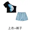 Ropa para Niñas de Jazz Danza Moderna Fresca Hombros Descubiertos Manga Corta Pantalones Cargo Cortos Únicos Conjunto de Rendimiento Verano Jazz
