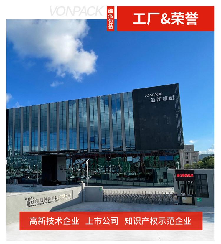 详情_02.jpg