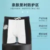Short de natação masculino, secagem rápida, anti-constrangimento, confortável, não apertado, com conjunto de touca e óculos de natação de silicone