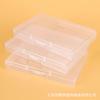 19.5 Caja de Plástico Rectangular Caja de Almacenamiento Caja de Embalaje de Papelería Caja de Componentes Electrónicos Herramientas Herrajes Caja de Piezas pp Caja Vacía