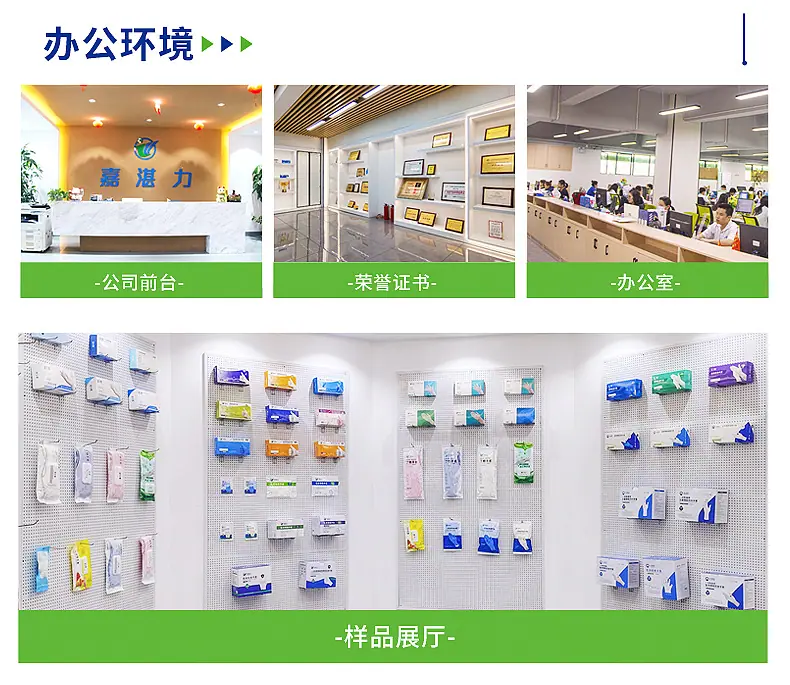 丁腈手套加厚