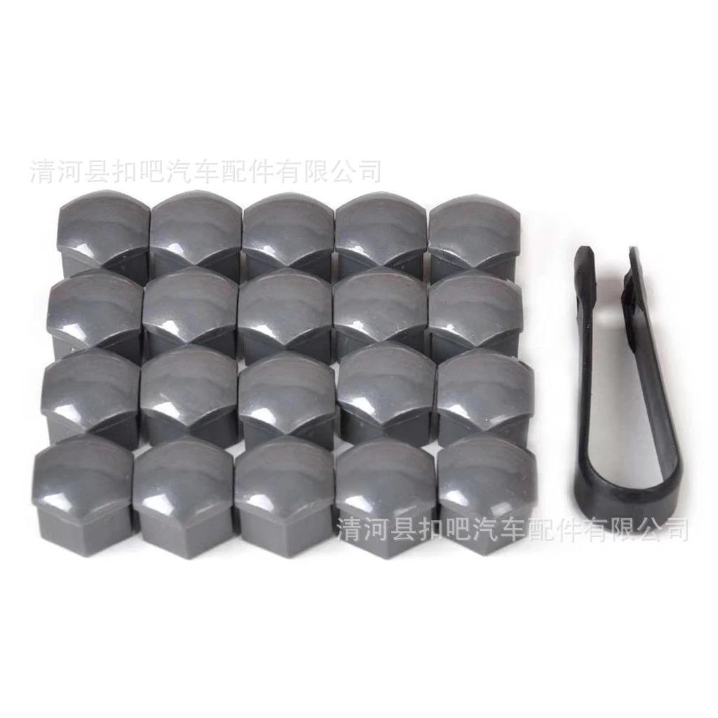 Tapas-de-centro-de-rueda-para-