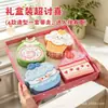 Esponja para lavar platos para limpiar postres dopamínicos, engrosada y ampliada, para suciedad negra de cocina, limpieza del hogar, eliminación de manchas, bloque de esponja compuesto