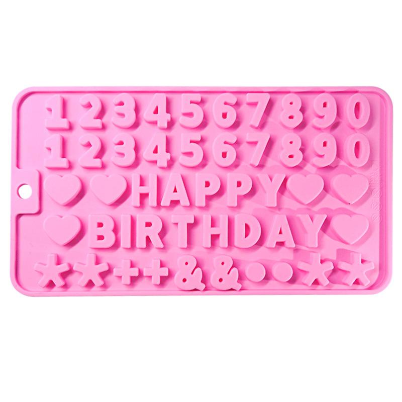 数字粉色