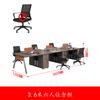 Escritorio para el personal de Foshan, estación para el personal, mesa y silla combinadas, escritorio abierto para 4 personas, pantalla, soporte para tarjetas, 6 muebles cara a cara