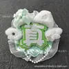 Mercancía de Celebridades Etiquetas de Nombre Reflectantes Tela No Tejida Productos Terminados DIY Soporte para Fans Mini Llaveros Colgantes para Mochilas Concierto