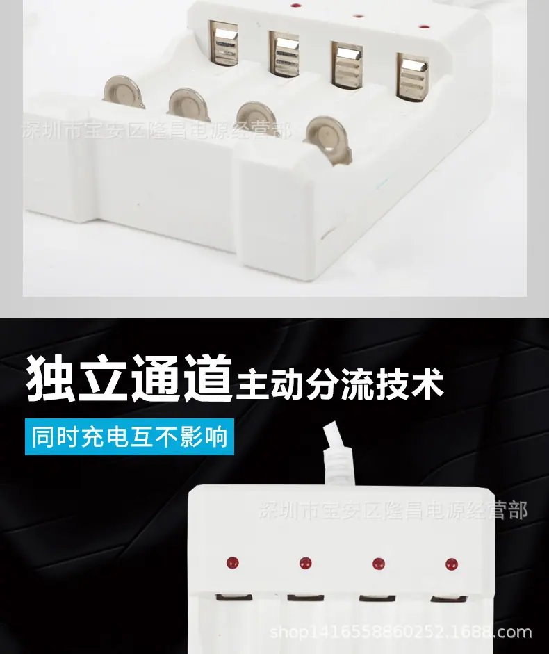 USB4曹3