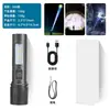 Lanterna LED de alto brilho transfronteiriça, laser branco em liga de alumínio, zoom telescópico, luz de advertência COB de alto brilho para exterior, luz de trabalho