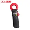 DT-9810 amperímetro de fuga ac caneta ac corrente de fuga braçadeira medidor DT9810