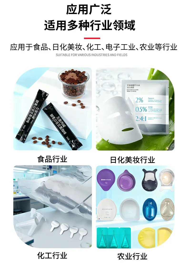 详情页(深红)_08.jpg