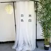 Arco de boda de malla blanca arreglo de propuesta de boda fondo estilo chino techo gasa blanca foto decoración exterior