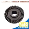 KZL32 Correa de Acero Manual Neumática Semiautomática Máquina Flejadora Máquina Tensora Accesorios Herramienta de Empaque Piezas Desgastables