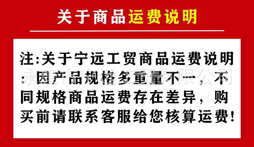 平头内六角详情图(1688)_01