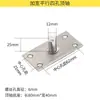 Eje Superior de Puerta de Vidrio Eje Superior de Acero Inoxidable Puerta con Marco Puerta sin Marco Puerta de Madera Eje de Bisagra de Piso Accesorios de Ferretería para Bisagra de Piso