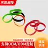Pulsera de silicona al por mayor de fábrica Correa de muñeca deportiva simple Banda de pulsera plana de silicona suave impermeable Decoración para la mano