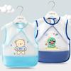Capa Babador de Refeição para Bebê Roupas Verão Roupas de Cobertura Infantil Colete Sem Mangas Bebê Impermeável Lavável Retrorrefletivo Bolso para Alimentos