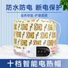 Gorro Eléctrico Calefactor para el Hogar, Gorro para Teñir el Cabello, Gorro para Secado al Horno y Fijación del Peinado, Gorro Eléctrico Calefactor Certificado CE, Venta al por Mayor para Barbería