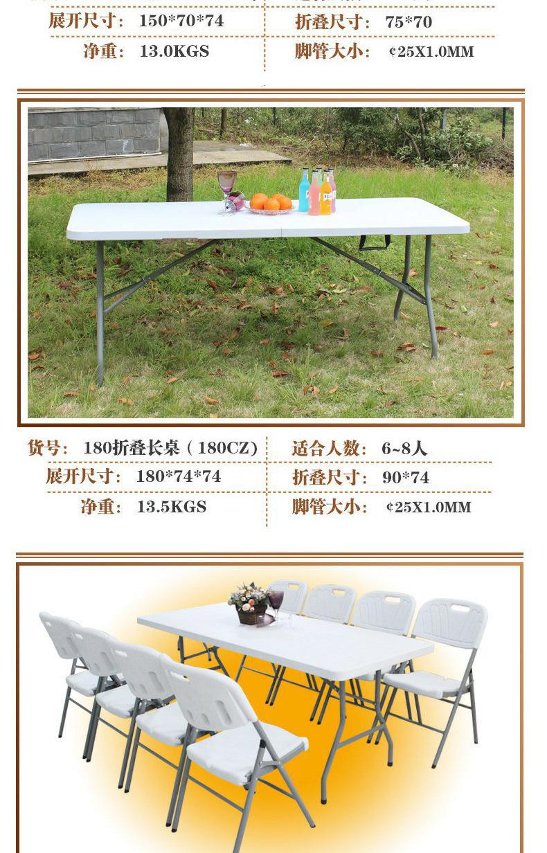 详情2_11.jpg