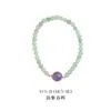 [Pulsera Morada Chunhui que Rima] Nueva Pulsera China Apilada con Pulsera de Doble Círculo Caperucita Roja Explosiones Pulsera de Cristal Pulsera Morada