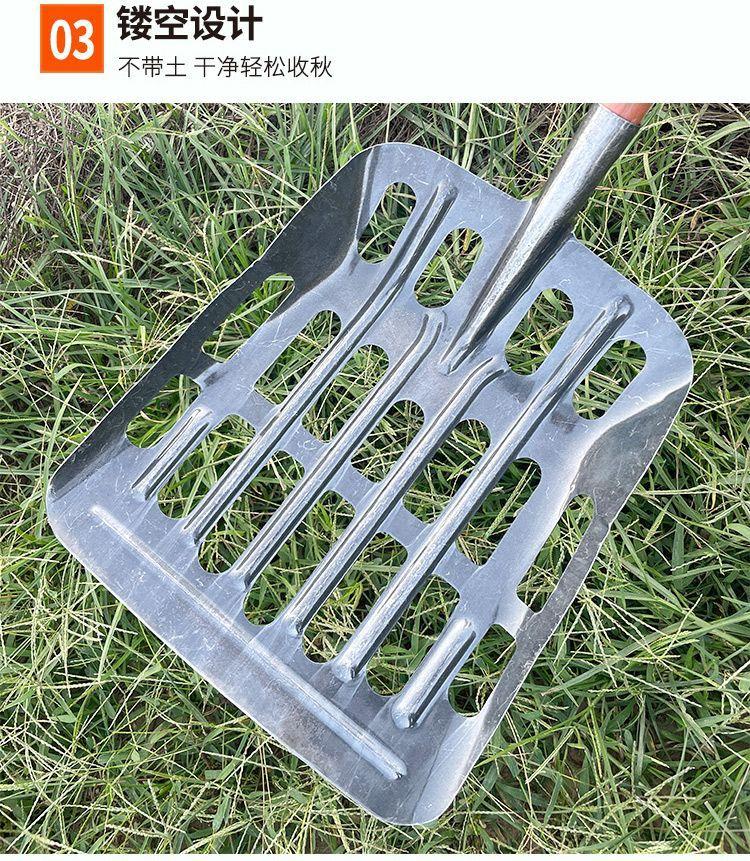 商品详情图_锰钢玉米铲子深斗镂空玉米锹装玉米棒子漏粒大铁锹收