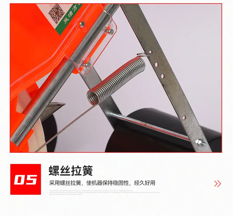 4详情页_12.jpg