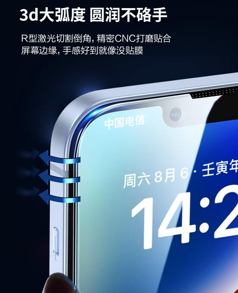 详情_13.jpg