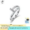 Anillo de Plata de Ley S925 con Moissanita para Mujer, Estilo Minimalista de Nicho de Lujo Ligero, Sensación de Alta Gama, Anillo de Plata de Ley con Gema al por Mayor