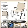 Silla plegable Kermit para exteriores, mesa y silla de camping portátiles para picnic, silla de pesca para playa, taburete plegable reforzado