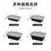 Caixas de almoço descartáveis, recipientes retangulares de plástico para alimentos de qualidade de exportação, suprimentos de catering no atacado, caixas de PP de grau alimentício para viagem para fast food