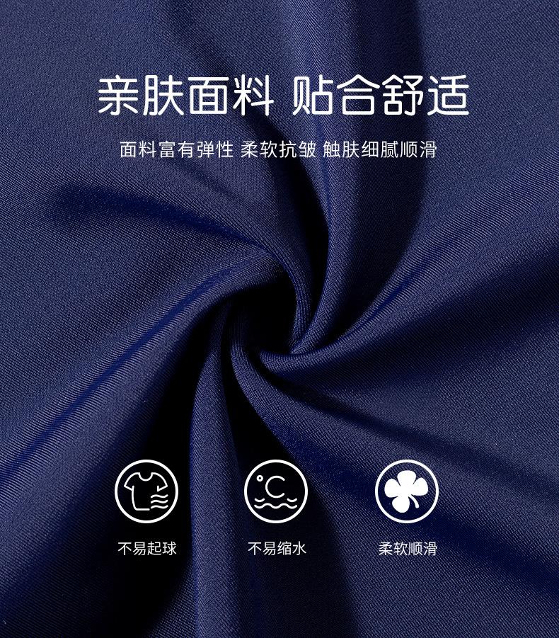 详情页_04