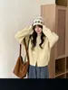 Cárdigan de punto gofre con cuello redondo para mujer, otoño e invierno, doble cremallera, corto, holgado, suave, versátil, chaqueta suéter casual