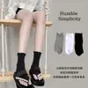 Meias Finas de Verão para Mulheres, Comprimento Médio da Panturrilha, Estilo Miu Miu, Separadas nos Dedos, Cor Sólida, Preto, Branco, Cinza, Borda Franzida de Ponto Duplo
