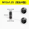 Conexões de Transição Hidráulica Tipo Ac/Dh Métrica M14 16 18 20 Conexões para Tubos de Óleo de Alta Pressão Rosca Redutora